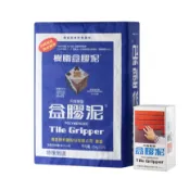 （散裝）水泥本色南星樹脂益膠泥