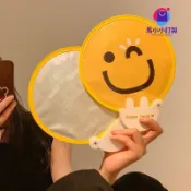 ╬☪客製化 【扇子】愛 笑臉 自拍 反光板 扇子 女 夏天 便攜 迷你 摺疊 隨身 攜帶 口袋 團扇 馬小小訂製