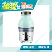 【Kolin歌林】萬用食物調理機 KJE-HC500 (福利品)