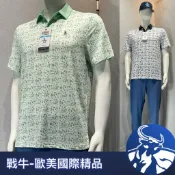 企鵝 POLO衫 [戰牛精品店] 英式渡假休閒款 Munsingwear 企鵝牌 歐美原裝正品 夏日派對 涼感POLO衫