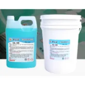 【潔必達】 SK 188 重油垢洗淨 SK188 冷氣清洗 廚房清潔 除油清潔 廚房專用 油汙清潔 4/ 20公升