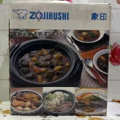 日本品牌ZOJIRUSHI象印鐵板萬用鍋EP-EVF25/煎烤鍋/燒烤鍋/火鍋/調理鍋/料理鍋