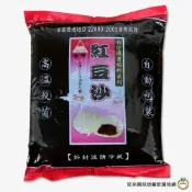 (店+)【旺來興烘焙餐飲購物網】台傑 紅豆沙餡3kg (大) / 包