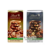 Lindt 瑞士蓮 榛果巧克力磚 150g 黑巧克力 / 牛奶巧克力【TRee醬-食品區】