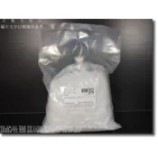 氫氧化鈉.片鹼.鹼片-片狀-1公斤-台塑-正勤含稅