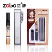 💕台灣出貨💕香菸濾嘴zobo正牌煙嘴雙重循環過濾型可清洗男士香菸濾嘴正品過濾器ZB-033