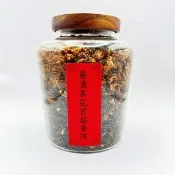 【藏古祥館】羅漢果花宮廷普洱茶(熟茶 散茶 普洱 猛海)
