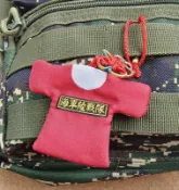 新樂園國魂本舖---海軍陸戰隊雙面T恤/吊飾組/鑰匙圈