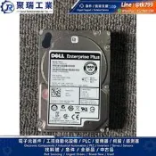 【量大價優】DELL  0GKY31 900G 10K SAS 2.5 GKY31 SC康貝 儲存伺服器硬蝶 原裝拆