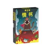 爆炸貓版情書 桌遊 power hungry pets 簡體中文版 2-6人 歡樂 聚會