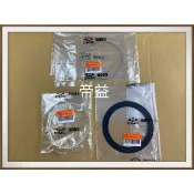 【帝益汽材】中華 三菱 SPACE GEAR RV人 座椅修理包 中排座椅 正廠《另有賣考耳、閃光器、分電盤、機油芯子》