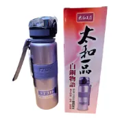 太和工房 ST-550 SUS316不鏽鋼隨手瓶 550ml｜負離子能量水壺｜彈蓋防漏｜運動水壺