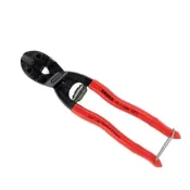 (店+)【knipex K牌】8英吋小鋼剪 小鐵剪 鋼絲鉗 200mm 鋼絲剪 7111200