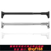 雲翼商貿 {可打統編 保固一年}晾衣桿伸縮免打孔陽臺墻上固定式晾衣架窗簾桿掛衣桿衛生間支撐桿