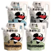 (店+)【SHARINGER 薛丁格】益生菌除臭豆腐砂2.5KG 貓咪專用 貓砂 豆腐貓砂 豆腐砂 木薯砂 破碎型豆腐砂