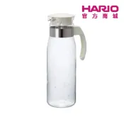 【HARIO官方商城】便利冷水壺1400ml (黑灰/米白)│夏天水壺推薦 大容量水壺