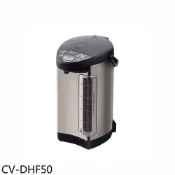 象印【CV-DHF50】5公升VE真空熱水瓶