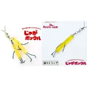 湯包日貨坊 ☆現貨★ 日本限定 Calbee 薯條三兄弟吊飾 吊飾 鑰匙圈 掛件 掛飾 裝飾 薯條三兄弟 卡樂比