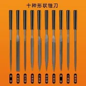 【可開發票】什錦鋼銼整形小銼刀金屬鉗工三角平板圓形木工小銼刀家用打磨工具