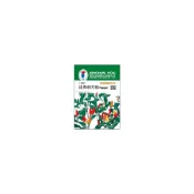 (店+)【瘋狂園藝】農友 錐果朝天椒 (I-060) 蔬果 種子 小包裝 本包種子約30粒/包