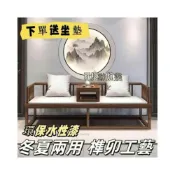 (店+)新中式全實木羅漢床 明式羅漢床 客廳家用小戶型簡約沙發床 兩用禪意羅漢椅 涼椅 貴妃榻