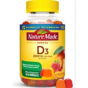 Nature Made 維生素D3 軟糖(2000 IU) 全新 美國購入