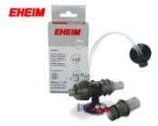 蝦兵蟹將【德國 EHEIM-伊罕】E4004651 揚水擴散頭【一組】12/16mm 16/22mm 循環擴散器