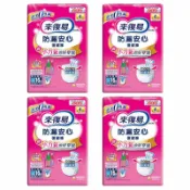 德芳保健藥妝 來復易 防漏安心復健褲M16片(腰圍24“~33“) *4包入(箱購)