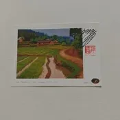 毛澤東固鞠郵票設計稿 圖騙壹張，公分，許彥博親筆 簽名蓋章