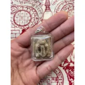 （泰靈堂）阿贊奴 be2484 鬼兵必打 格督pee 薩瑪空聯合比賽證書 招財、避險、擋災、賭運