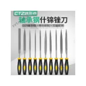 ❤️可開發票❤️什錦鋼銼套裝金屬鉗工打磨工具小挫刀 三角銼刀迷你整形搓刀木工❤️免運❤️