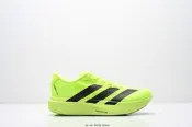 多色【鞋多多】愛迪達 Humanrace x Adidas Adizero Evo SL 超輕透氣緩震慢跑鞋 男鞋 女鞋