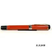 【長益鋼筆】派克 parker duofold 小多福 Big Red 大紅 特別版 18K尖 m尖鋼筆 鋼珠筆 法國