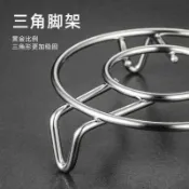 🔶予禾生活 蒸架 不鏽鋼蒸鍋架 蒸盤蒸格 高腳蒸架 家用蒸菜蒸飯蒸籠配件 💙免運優惠中