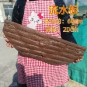 可開票💗流水罐支撐托隔板新款復古魚缸水缸墊板置物架仿古炭燒原木板陶瓷💗星潮