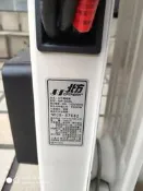 北方 NP-09ZL 電暖爐 9葉片