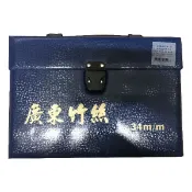 竹絲麻將 34mm 加重型 墨綠款 麻將 手打麻將 麻將桌遊【DQ284】 123便利屋
