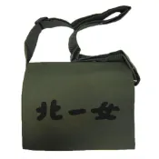 (店+)【SNOW.bagshop】簡單式書包北一女小容量防水尼龍布上班休閒台灣製造品質保證加強車縫背帶耐承重