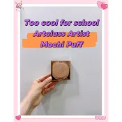 TOO COOL FOR SCHOOL 麻糬泡芙 水滴氣墊粉撲