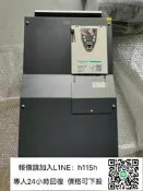 宏達工業專賣-施耐德變頻器 ATV61HD45N4Z 拆機貨狠飄輛 ATV61系列 45KW-60HP 380/480V