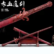 [龍泉劍莊]鎮宅寶劍漢劍唐劍高錳鋼一體古風影視刀劍冷兵器收藏未開刃