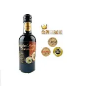 【Kiendler 健多樂】奧地利 金牌純南瓜籽油(250ml) 可生飲/低溫冷壓