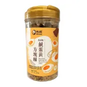 (店+)【老楊】老楊方塊酥 黑胡椒鹹蛋黃 300g 嘉義名產 千層酥餅 酥脆餅乾 下午茶 零食 台灣伴手禮