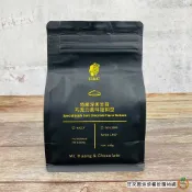 H&C 特級深黑苦甜 鈕扣巧克力風味 500g / 包 鈕扣型 鈕扣巧克力 正惠 正香軒 4-10月改為冷藏出貨