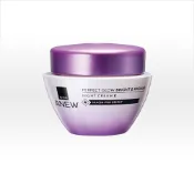 【AVON 雅芳】極耀美白晚霜