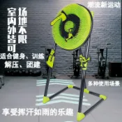 奢菲雅 12h出貨 公司貨 附發票 投擲飛斧頭回旋飛鏢靶盤兒童玩具成人解壓健身運動訓練團健戶外
