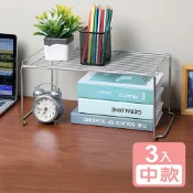 《真心良品》皇家拿鐵多用途整理架(中)-3入組