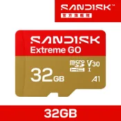SANDISK Extreme® GO microSD™ UHS-I 32GB 記憶卡 (公司貨)