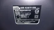 [老機不死] 聲寶 SAMPO EM-42GT15D 面板故障 零件機