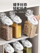 日本小米桶麵粉儲存罐米盒米罐家用防蟲防潮密封五穀雜糧收納盒 E X 8